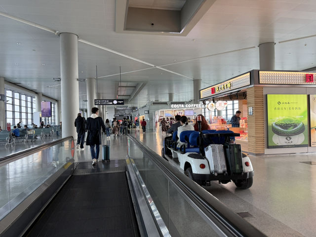 ✈️ SHANGHAI HONGQIAO AIRPORT TERMINAL 2