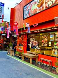 Bangsaen Toshin