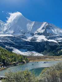 Yading Nature Reserve