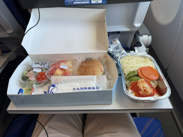 บินไปจีนกับสายการบิน China Sounthern Airlines ✈️
