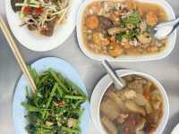 ข้าวต้มมหาราษฎร์ 😋