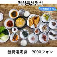 釜山　南浦洞　路地奥にあった定食専門店　【밥한상】