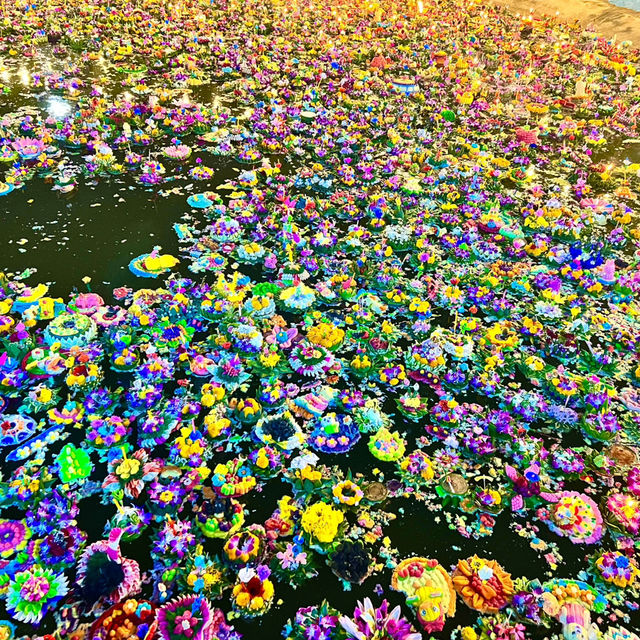 สวนสาธารณะบางทราย