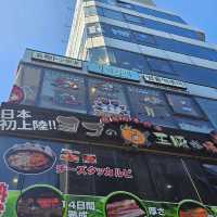 [新大久保]韓国でも大人気！なが～いトッポギ鍋[青年茶房]