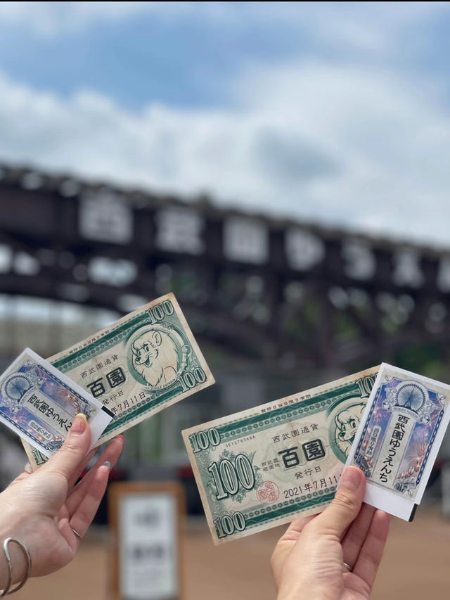【埼玉】令和から昭和へタイムスリップできる遊園地🎡🎠🎪