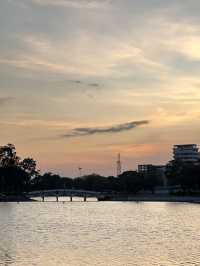 สวนสาธารณะทุ่งนาเชย 🪻
