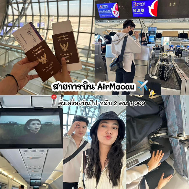 1ปีผ่านมา..ขอมารีวิวบันทึกความทรงจำ!!