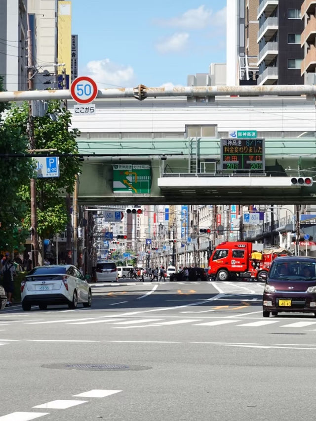 Osaka Tsutenkaku Pavilion 🇯🇵 