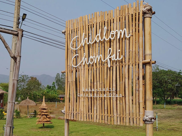 ชิดลม - ชมฝาย คาเฟ่บรรยากาศดีริมทาง