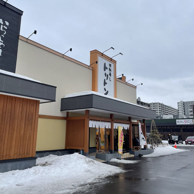【札幌】グルメ　回転寿しトリトン 北8条光星店