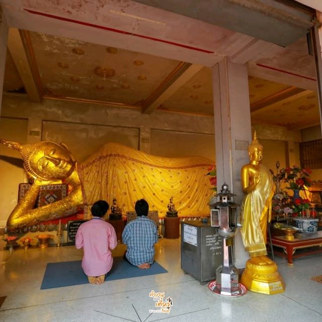 "วัดมหาธาตุวรวิหาร" 