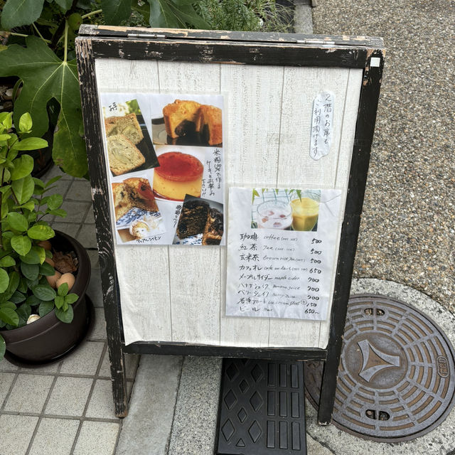 【日本・大阪🇯🇵】季節の野菜がたっぷり！絶品カレー