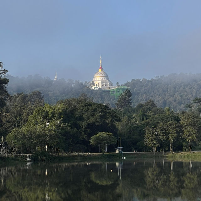 Sky Walk ณ วัดพระธาตุดอยสะเก็ด