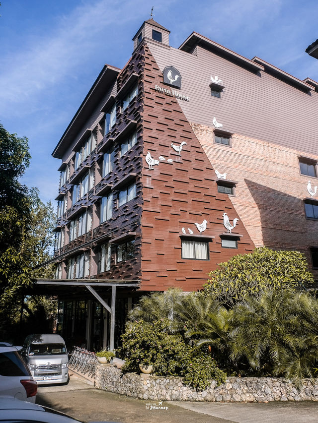 Farm House Hotel โรงแรมน่าพักกลางเมืองระนอง