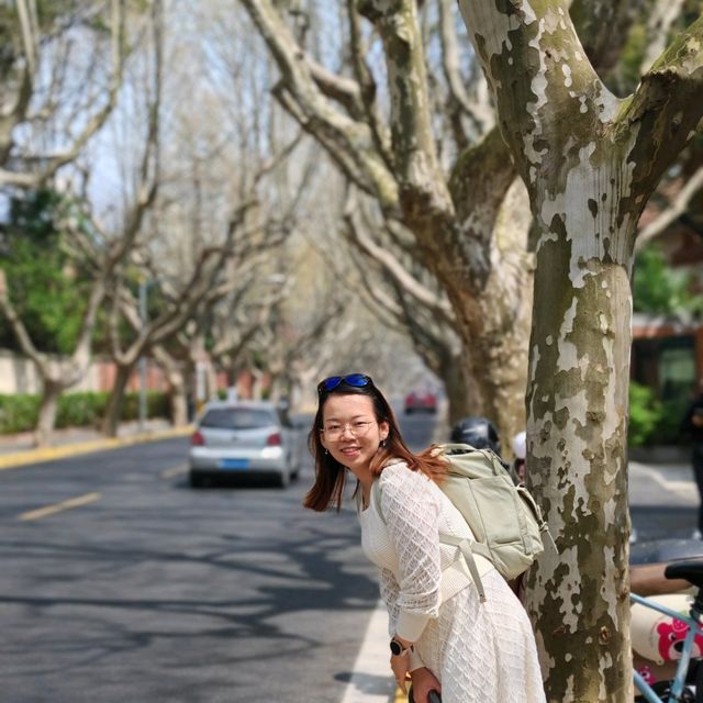 Shanghai Citywalk