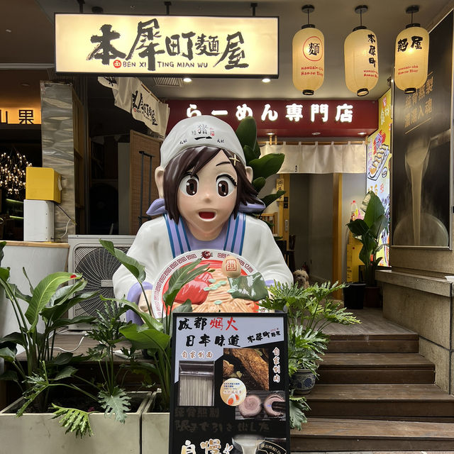 เดินเล่นย่านดัง ชิวๆ Taikoo li chengdu