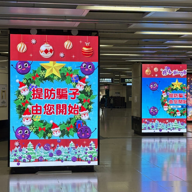 提子Bling Bling照尖東-可愛聖誕提子現身尖東，增強防騙意識。