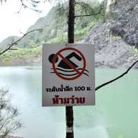 เหมืองหินถ้ำทองหลาง