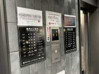 周辺には千葉市役所やモノレール『ホテルリブマックス千葉みなと駅前』