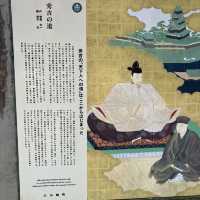 初日の出:天下分け目の天王山旗立松展望台