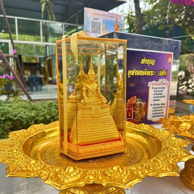 👏 วัดมงคลเทพ