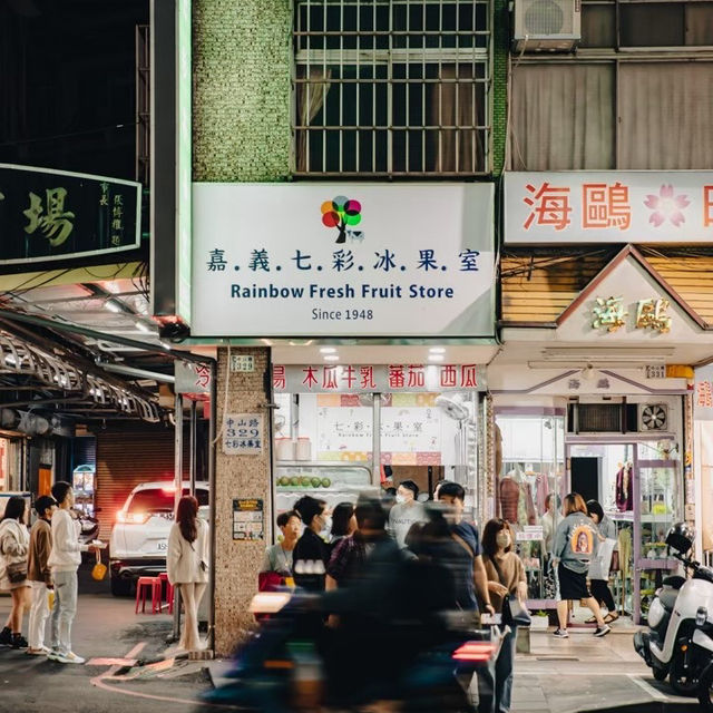 嘉義夜市的美味探索：尋味當地小吃的熱鬧之旅
