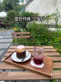 합천의 예쁜 한옥카페, 스밀다 🍵🏠