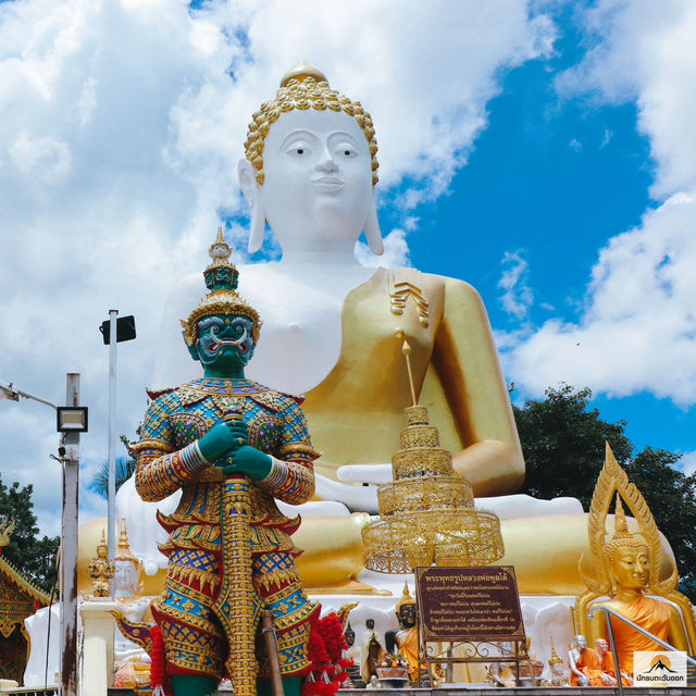 วัดพระธาตุดอยคำ