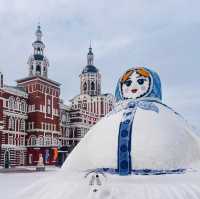 เที่ยวฮาร์บิน (Harbin) ด้วยตนเอง