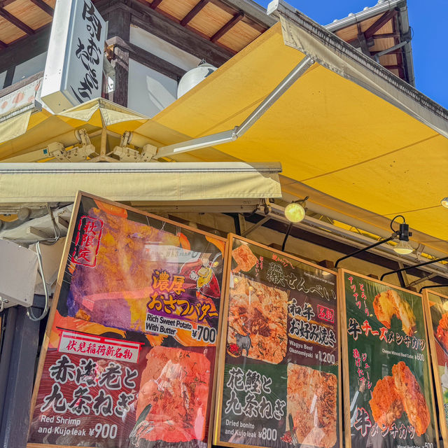 京都｜伏見稻荷大社、伏見稻荷參道商店街