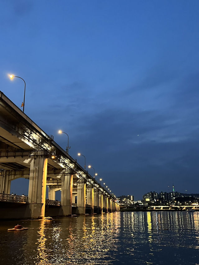สวนสาธารณะบันโพ เกาหลี