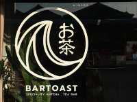 มัทฉะระดับพรีเมียมที่ bartoast pattani 🍵