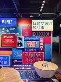 HQB Museum: A Fun and Educational Weekend Getaway for Kids in Shenzhen