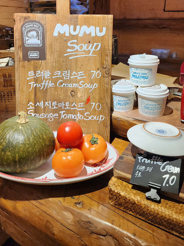 🩷부산 해운대 후스후무무 빵지순례 코스