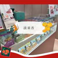 【台北女一人旅】永康街でお土産ハンティング！おすすめ6選