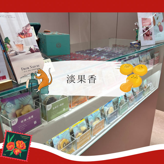 【台北女一人旅】永康街でお土産ハンティング！おすすめ6選