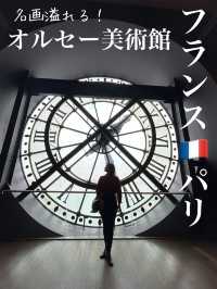 【名画溢れる！印象派の宝庫】オルセー美術館