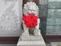 วัดเล่งเน่ยยี่ 2 หรือวัดบรมราชากาญจนาภิเษกอนุสรณ์