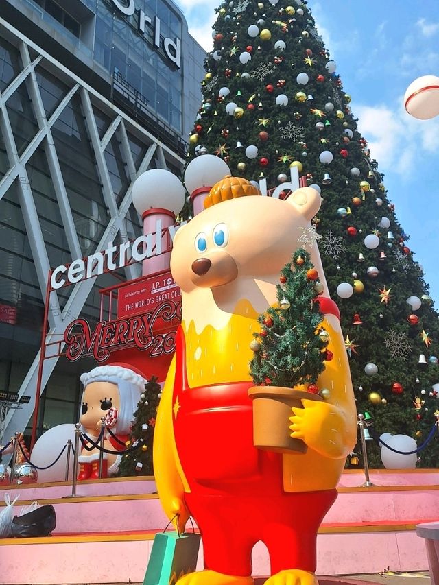 CentralWorld