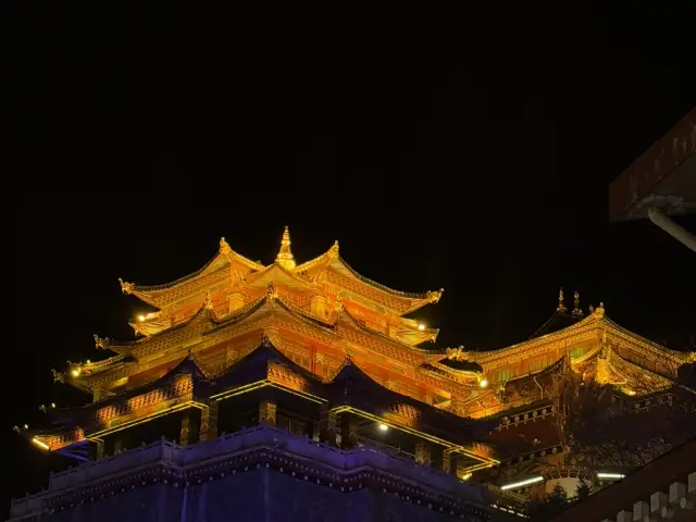 Shangri-La 2-Day Tour