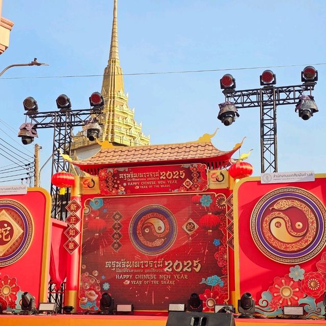 ตรุษจีนเยาวราช เฉลิมฉลอง50ปีความสัมพันธ์ทางการทูต