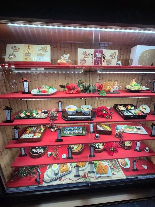 Yossou Restaurant Nagasaki