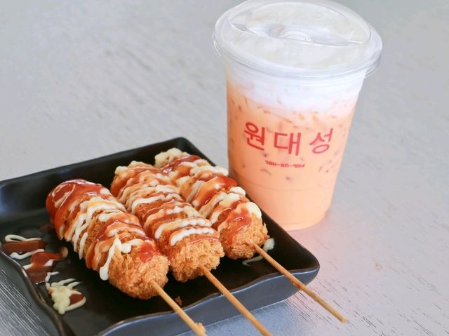 มาเที่ยวเกาหลีที่ วอน-แด-ซอง