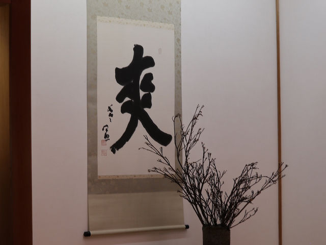 A Tranquil Escape Beside Himeji Castle: Koko-en’s Timeless Beauty