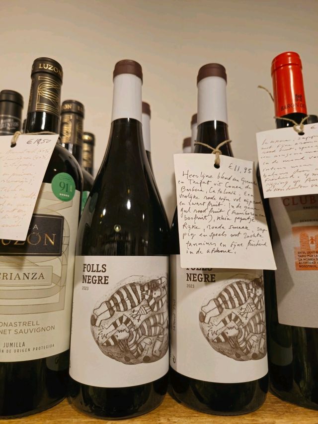 유럽여행 암스테르담에서 맛있는 와인을 사고 싶다면 The Wine Spot