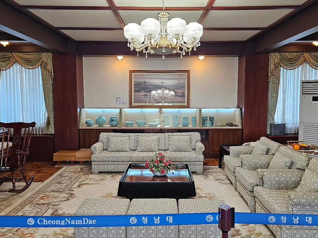 대한민국 충청북도 청주시 청남대 입니다.