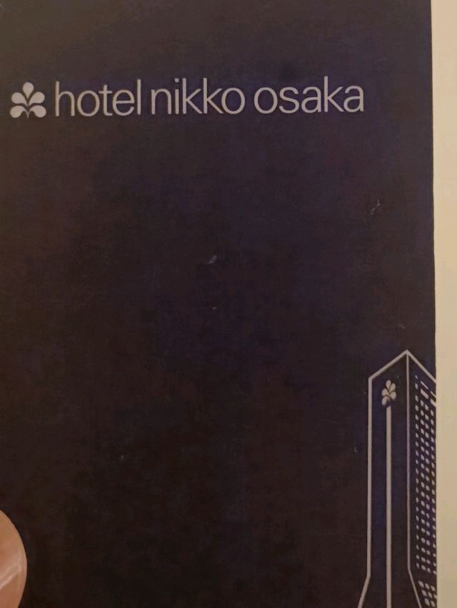 大阪環球影城酒店大推