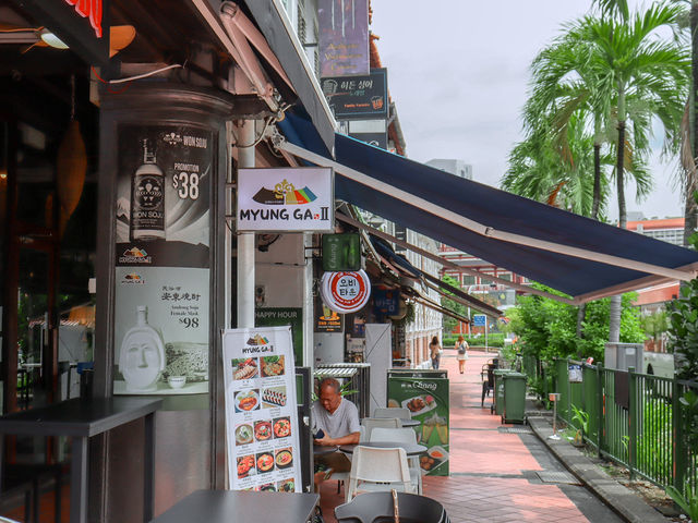 Tanjong Pagar Road 🏙️✨🇸🇬