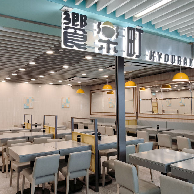 平價日式定食🍱