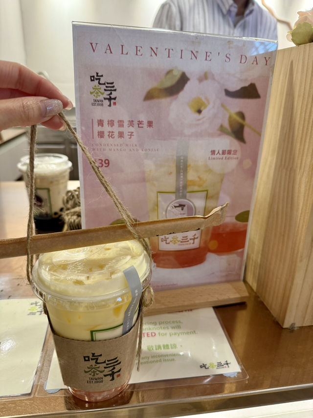 香港尖沙咀人氣手搖店吃茶三千🧋